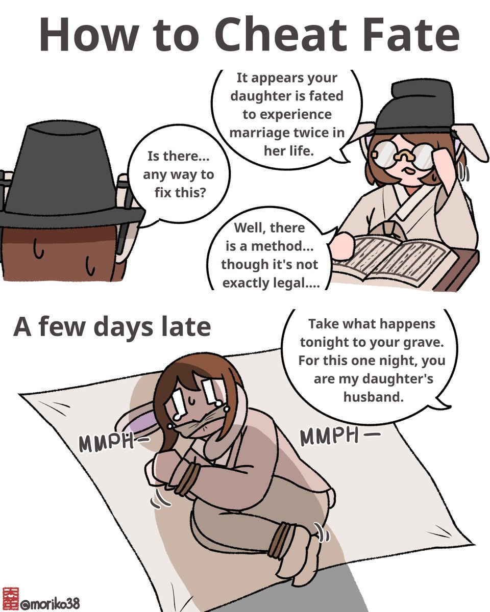 삼중/모리코아(morikoa) tweet media