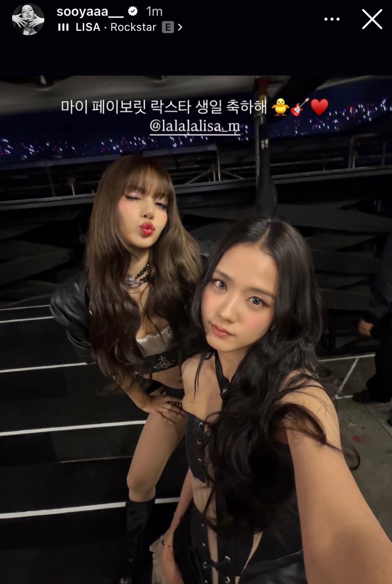 blackpink tweet media