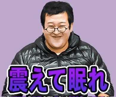 しろめし tweet media