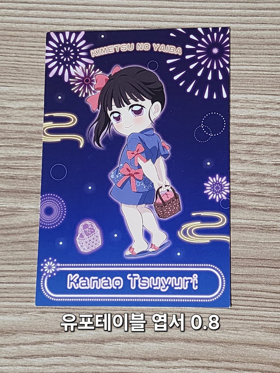 거래계 tweet media