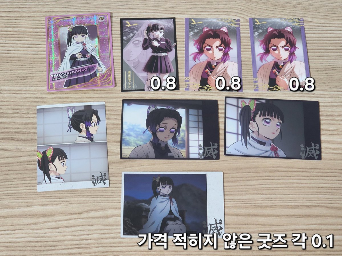 거래계 tweet media