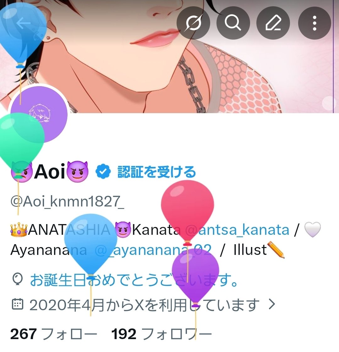 👿Aoi😈 tweet media