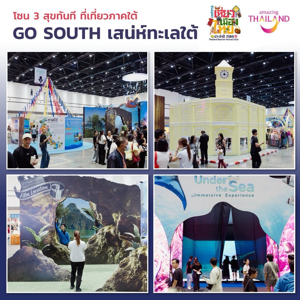 AmazingThailand tweet media