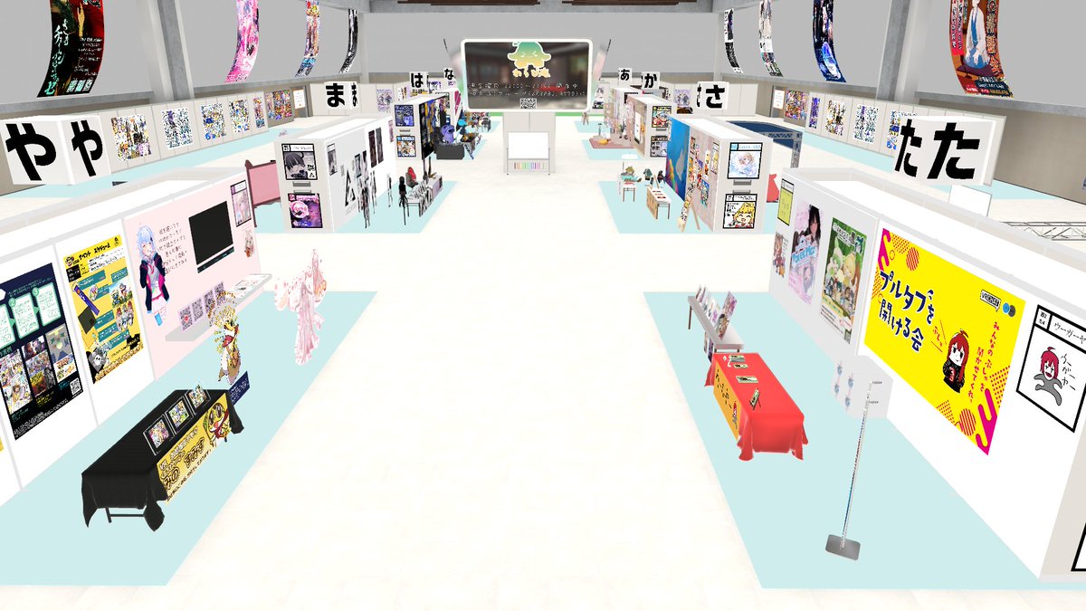 SpiceOfVRinks tweet media