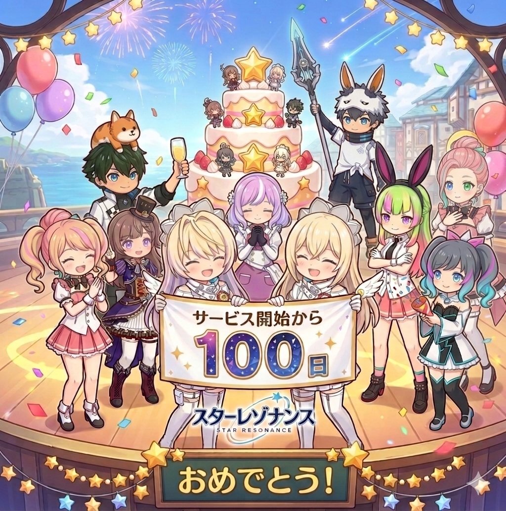 ごいちろう tweet media