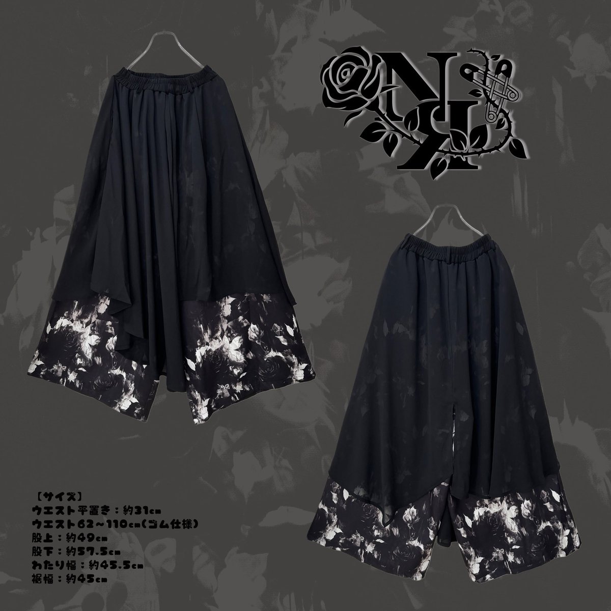 NIER CLOTHING tweet media