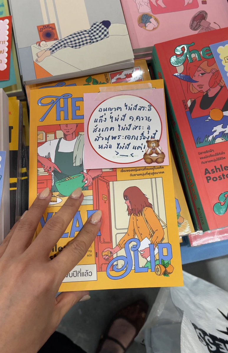 3Y3 3Y3🧸ྀི tweet media