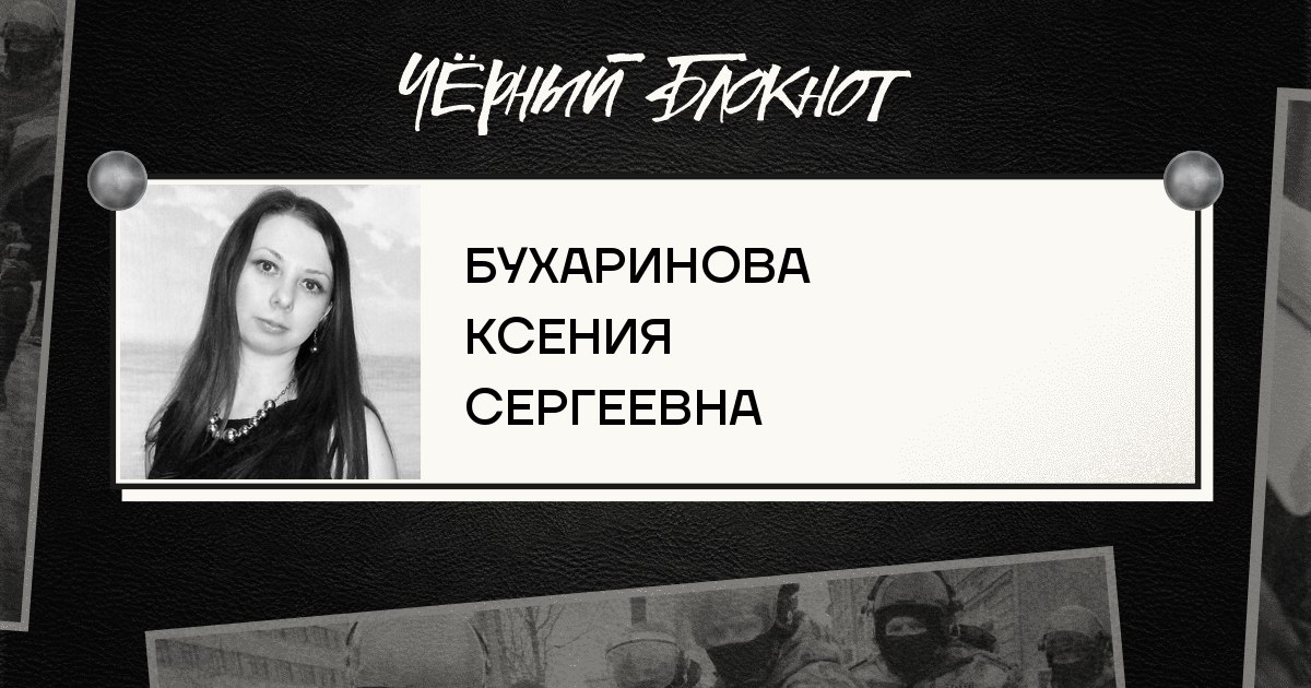 Команда Навального | ФБК tweet media
