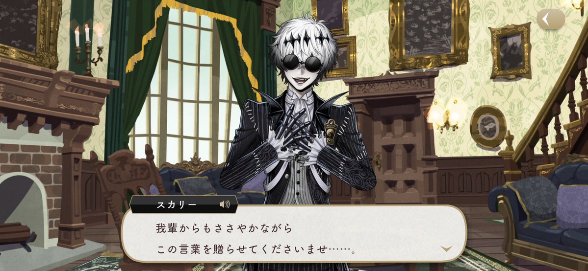 マカダミアナッツ@新刊通販中 tweet media