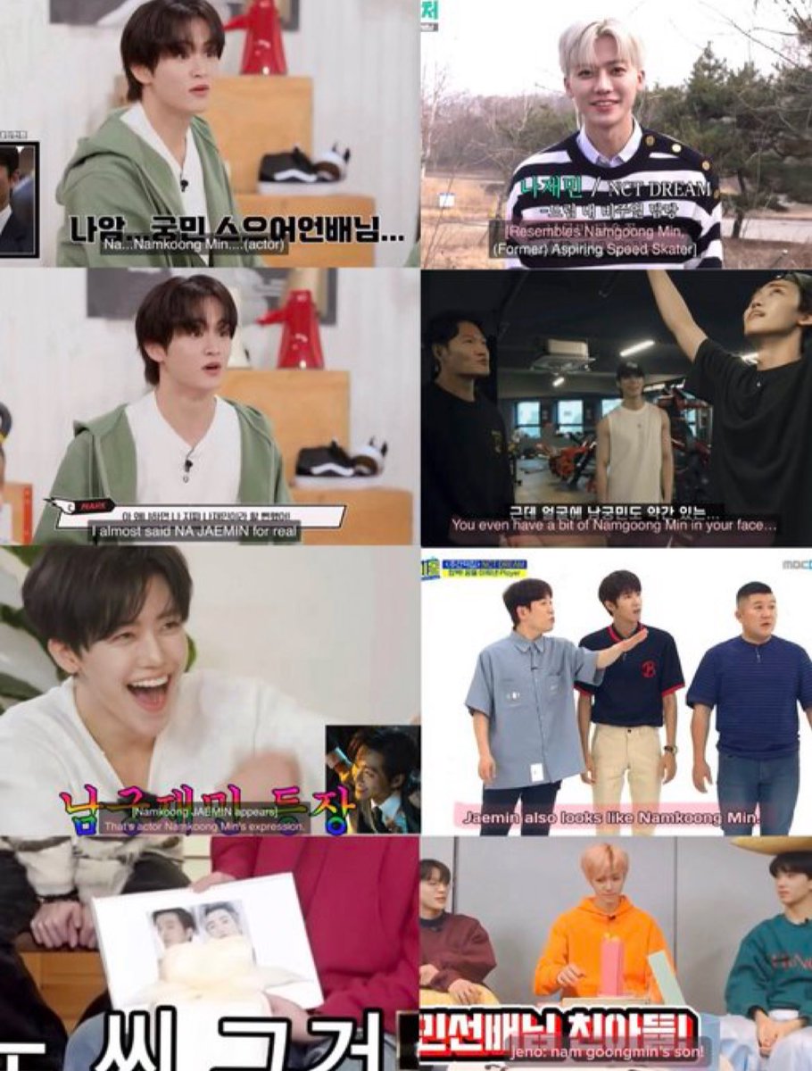 NJM FILE tweet media