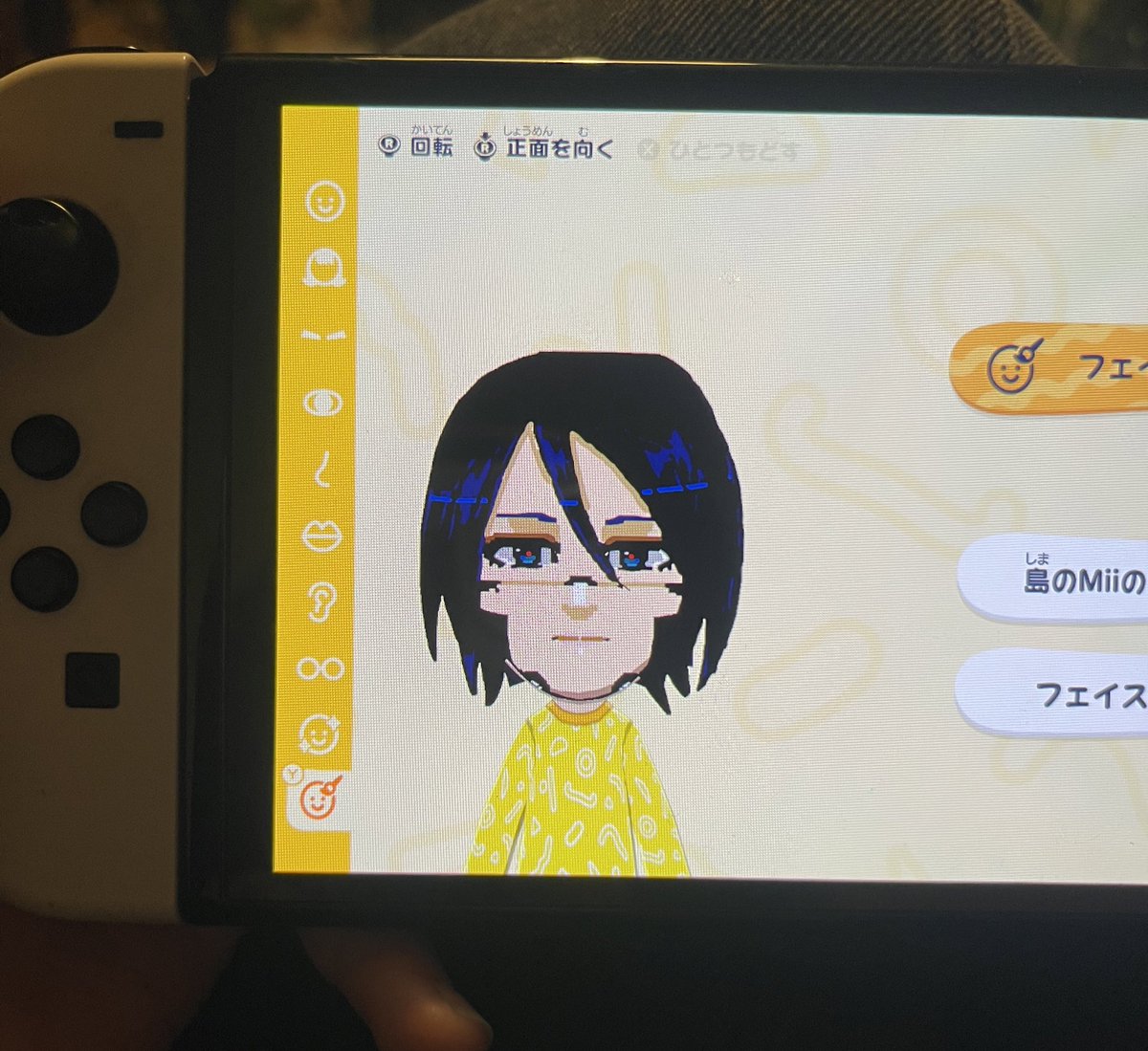 めりー tweet media