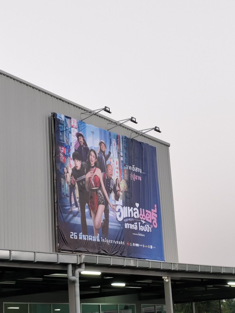 Buschy!! tweet media