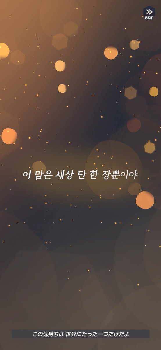 ゆき・ω・ tweet media