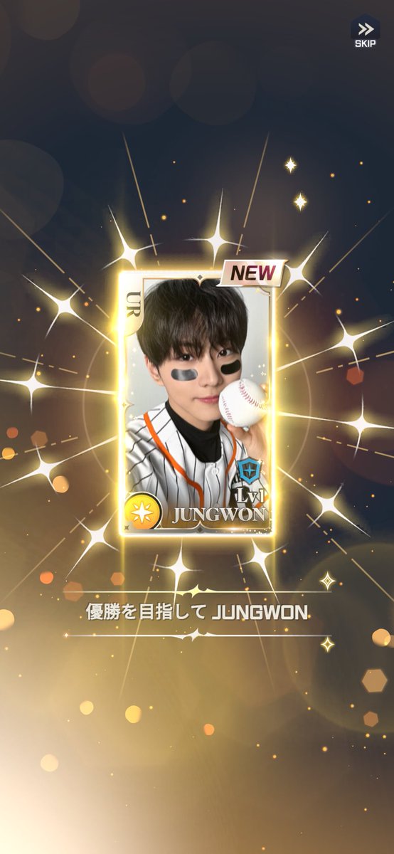 ゆき・ω・ tweet media