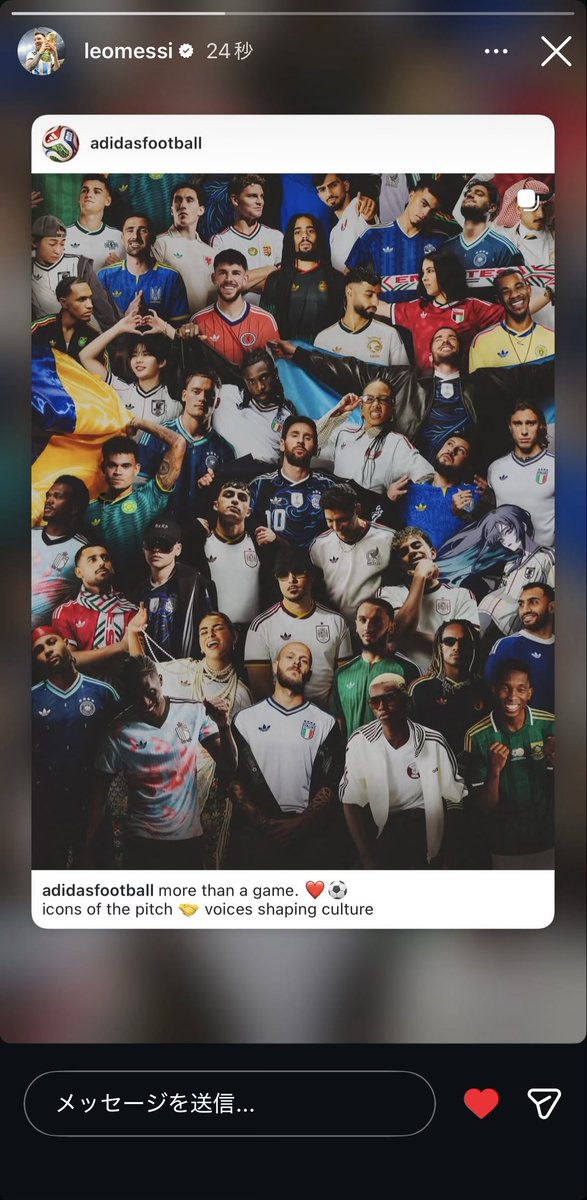 🇯🇵LM10 メッシ tweet media