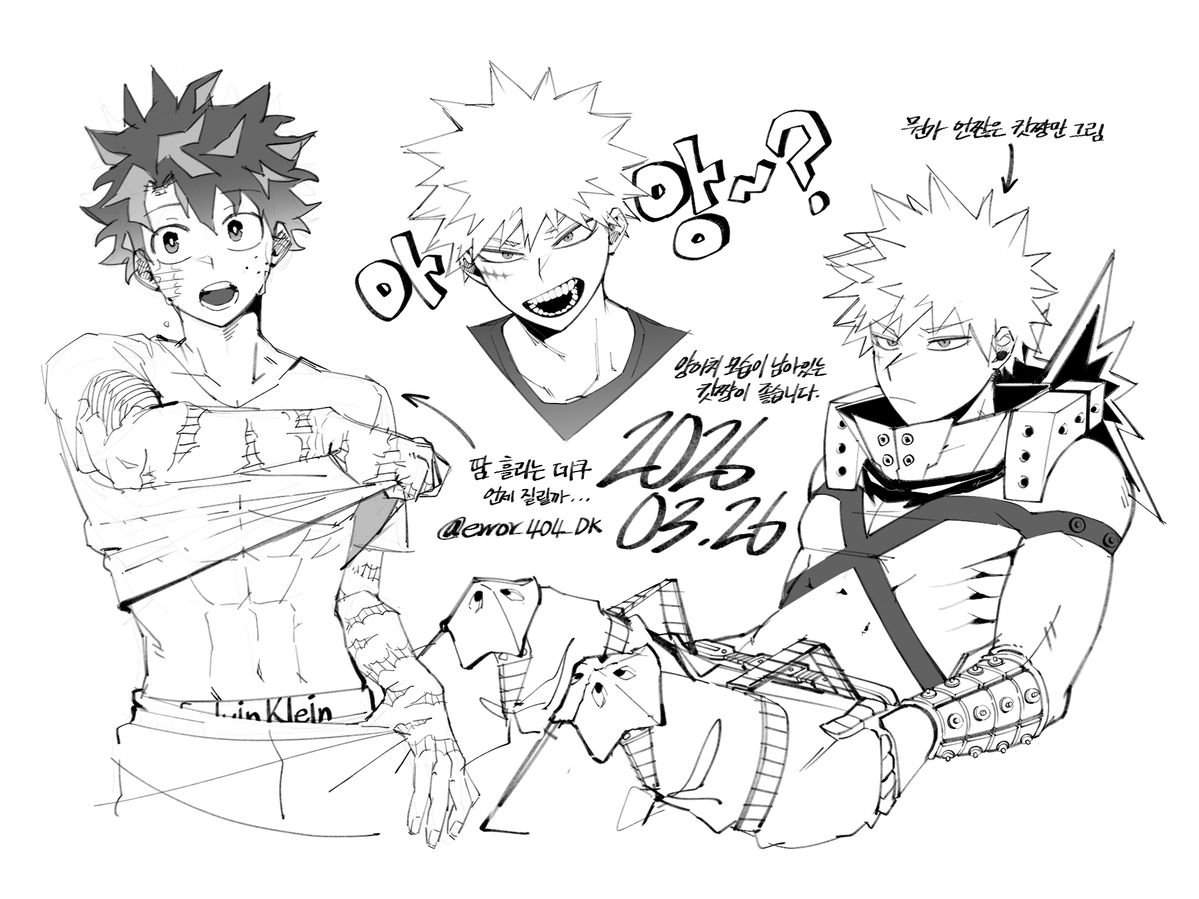 𝐃𝐊 tweet media