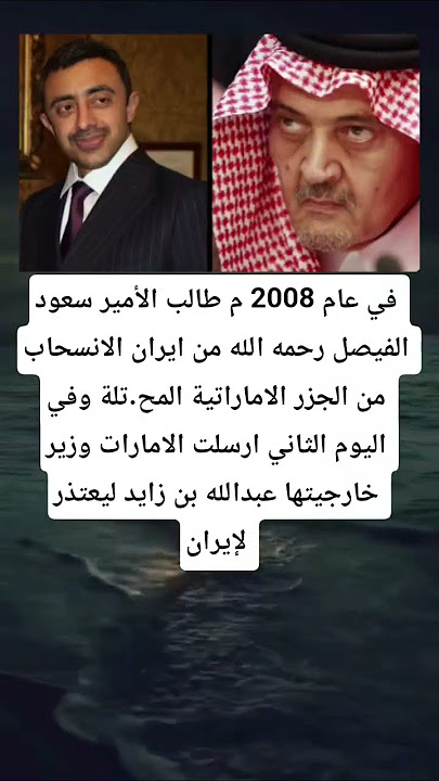 alabdali tweet media