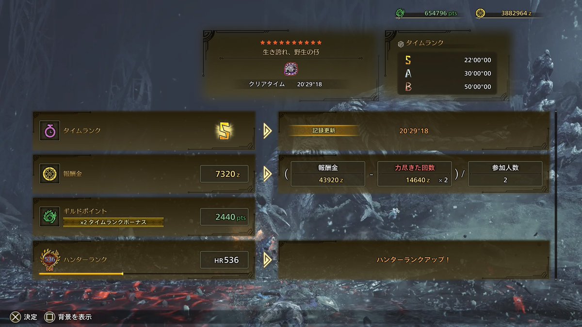 とろろ tweet media