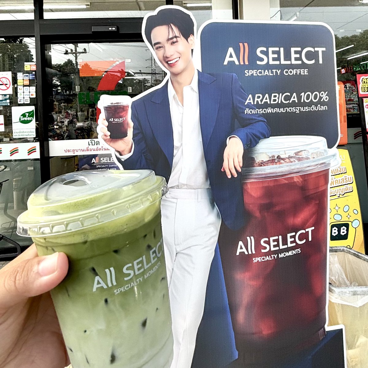 ८ n𝓸𝓻 ◌ 𝓳eng 𓈒💭 ◝ tweet media