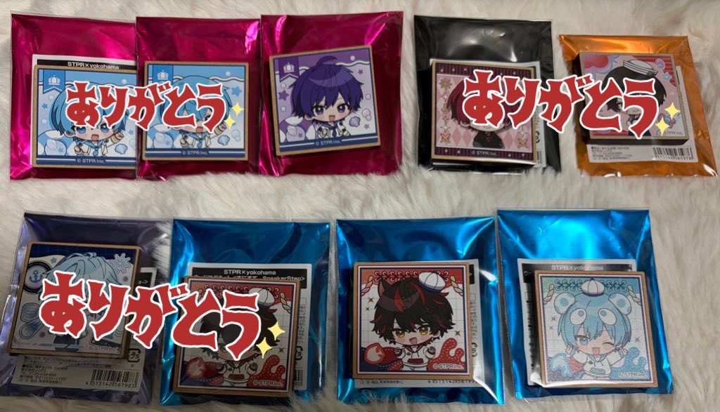 おいも tweet media