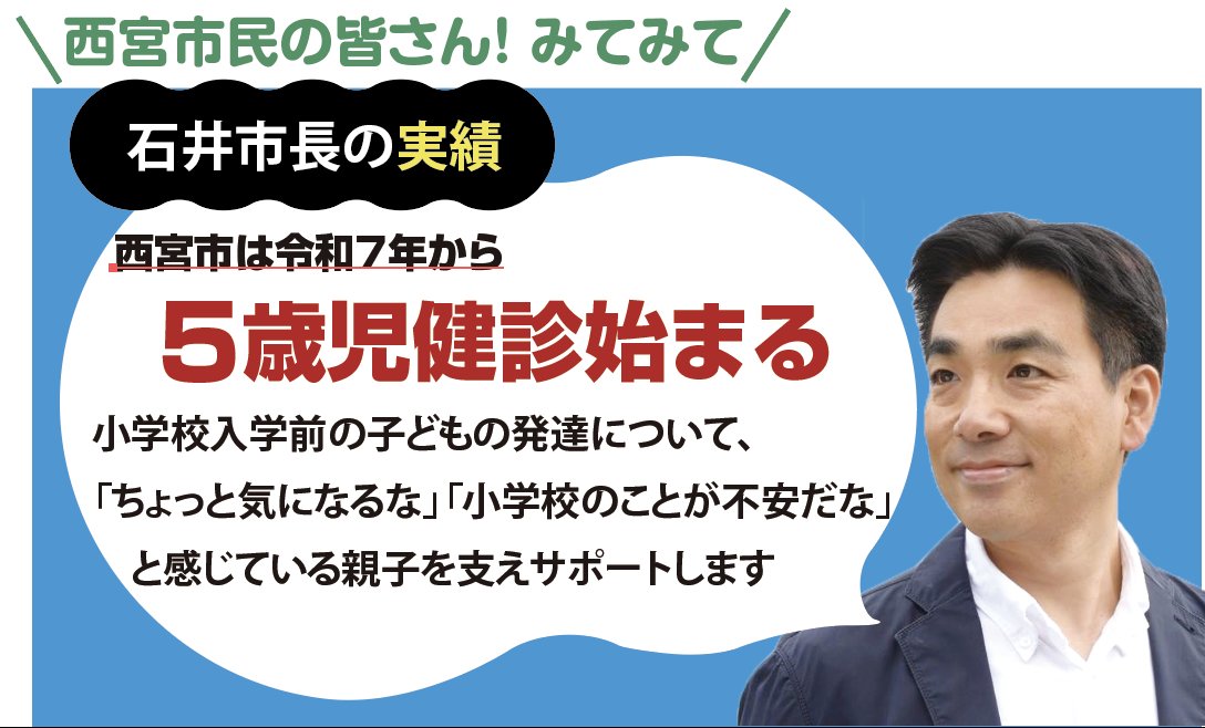 wabisuke5151 tweet media