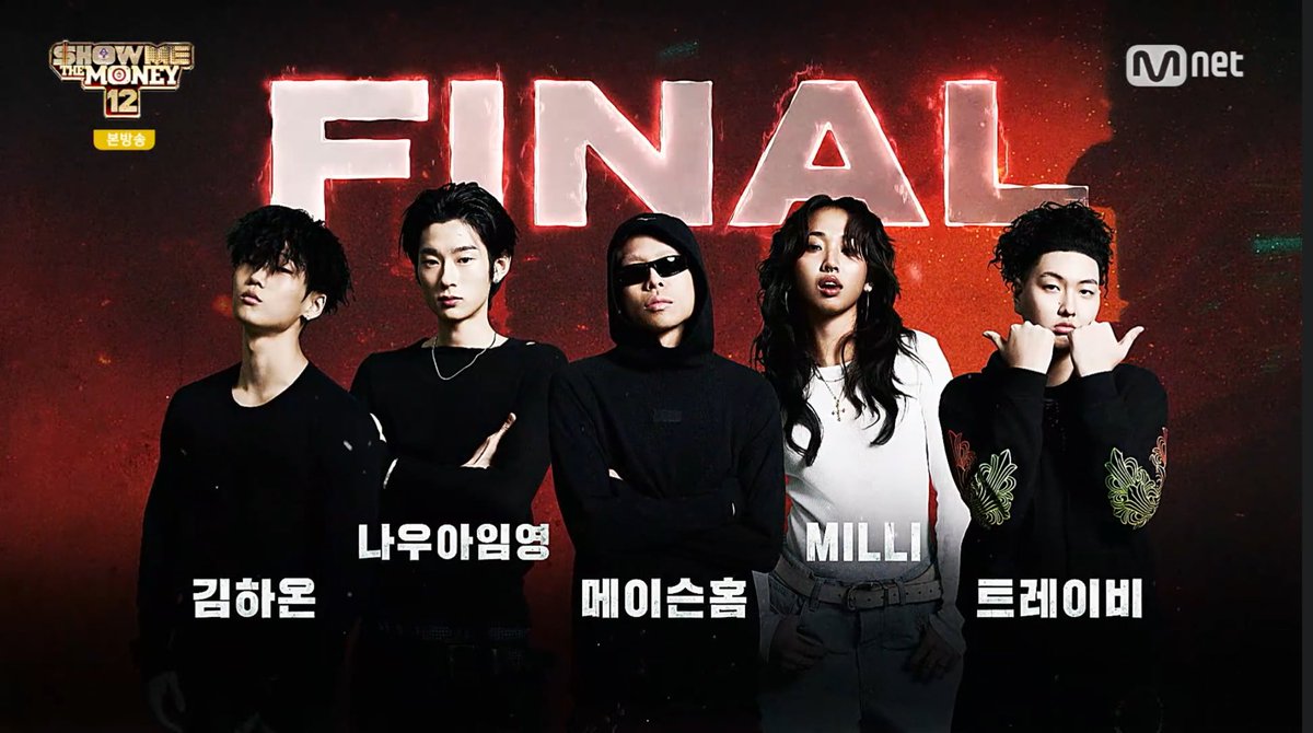 เคฮิป อัพเดท 🫧 tweet media