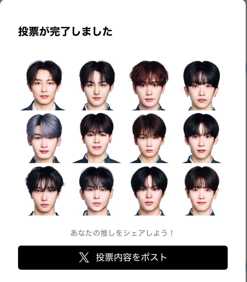 ⚽️🎮💙 tweet media