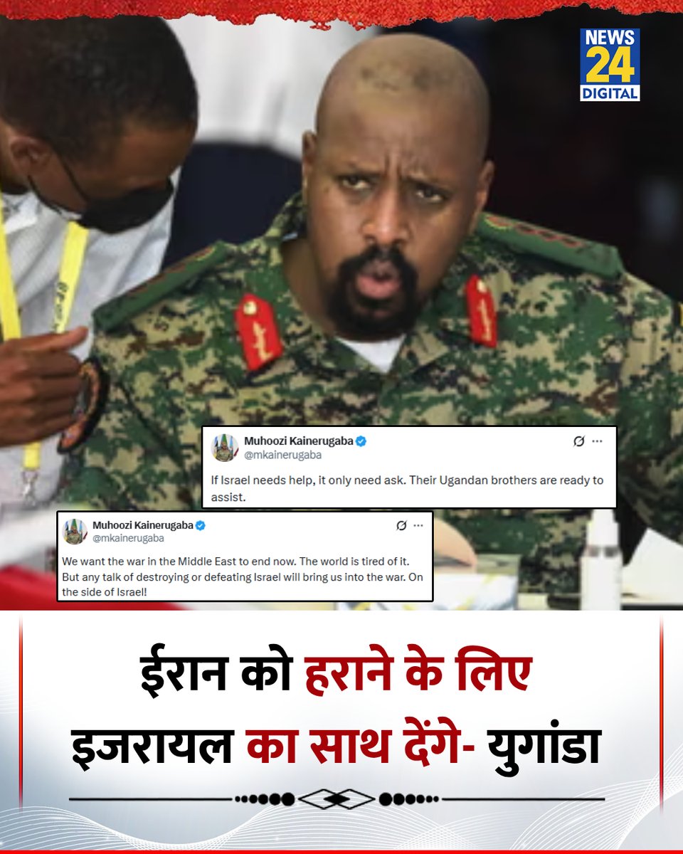 News24 tweet media