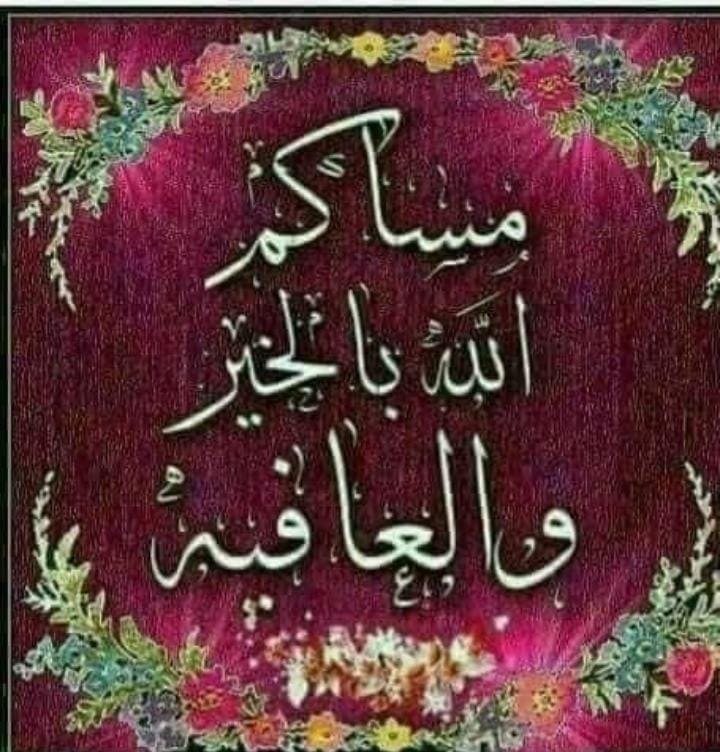 غيوم 💭🌷 tweet media