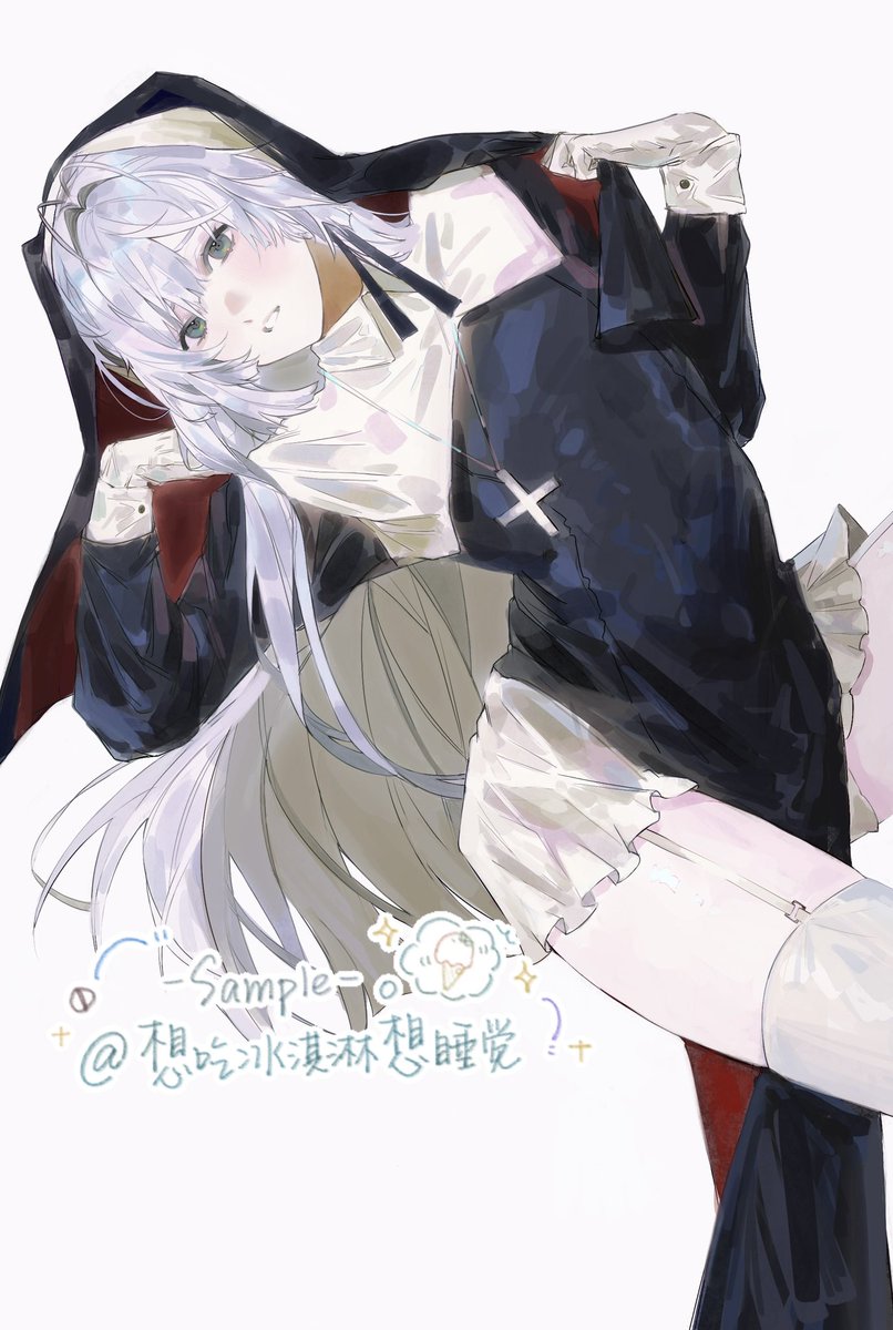 🍦😴 tweet media