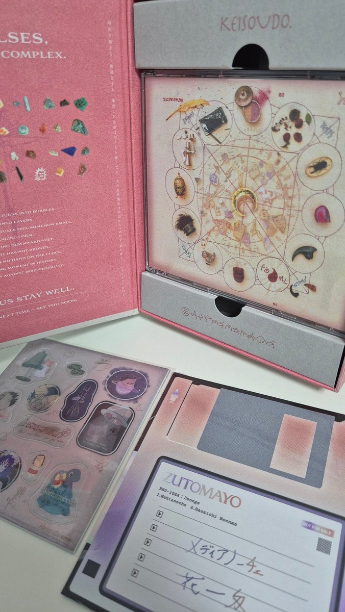 최정상 tweet media