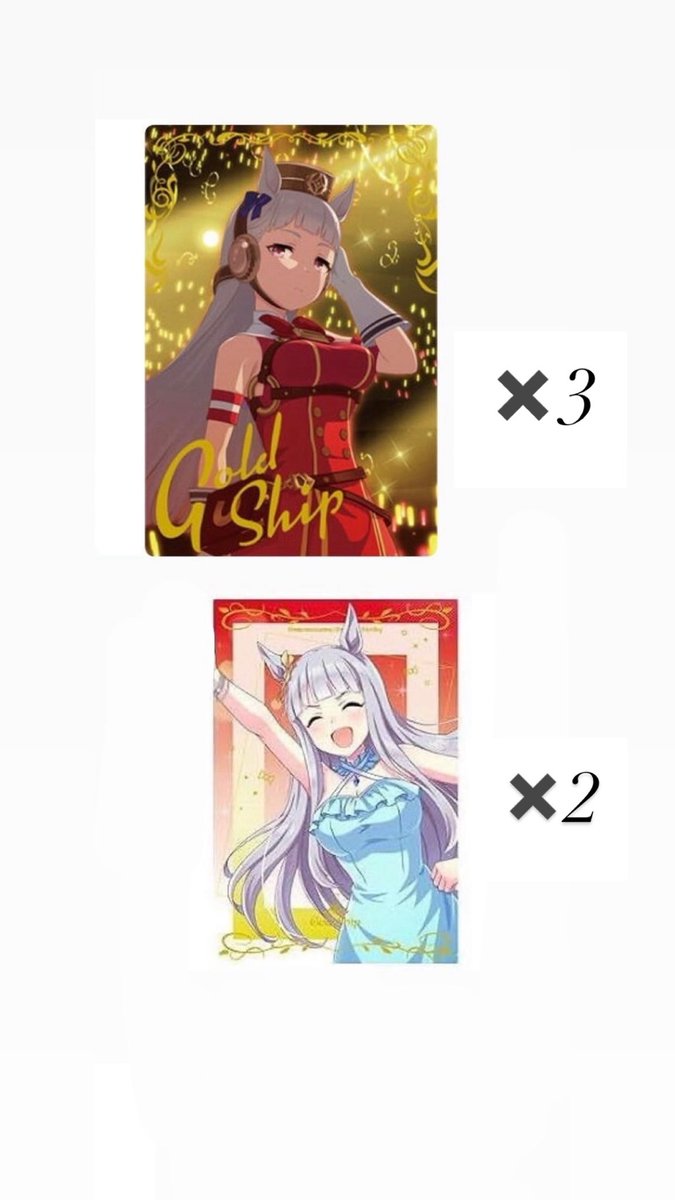 あめ。 tweet media