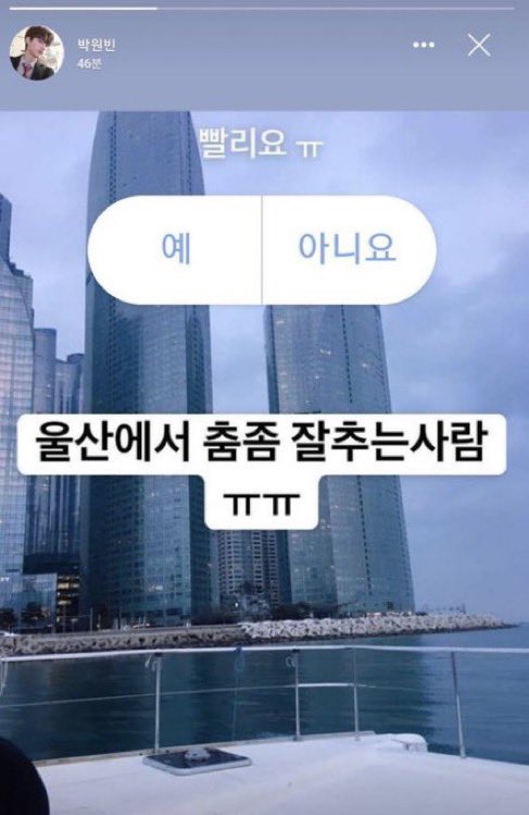 mindaonbin◞★ tweet media