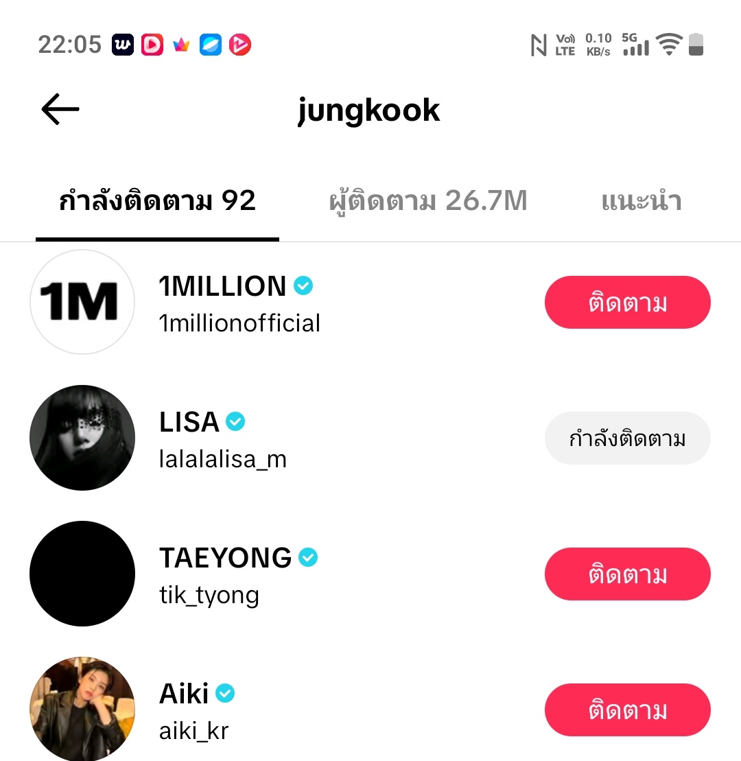 💍 :) Love's Mom 💜💛 Bam's Dad 🌙⭐☁️ tweet media