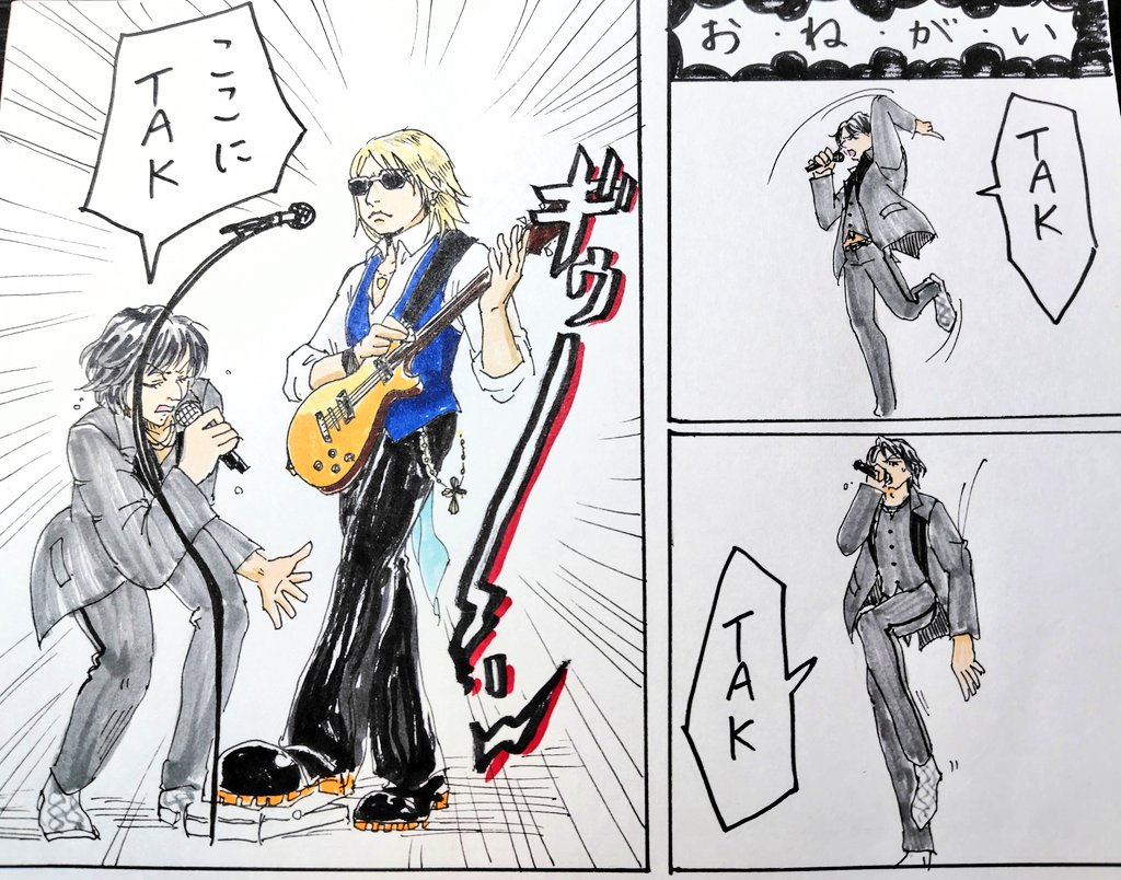 Niente_Zenzero's tweet photo. 松本さん！！貴方の音がほんっとうに大好きです！！ずっと聴かせて下さい！！！
お誕生日おめでとうございます！！！ https://t.co/bMjhZ0lXj2