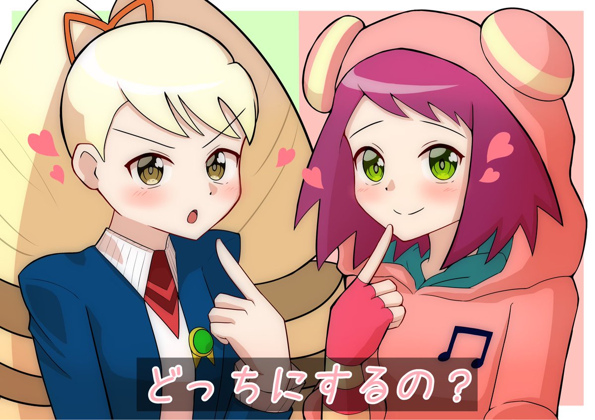 やまち tweet media