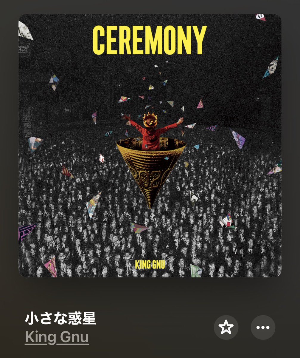 💜🍗MISTY = ラオウ 🥀💙 tweet media