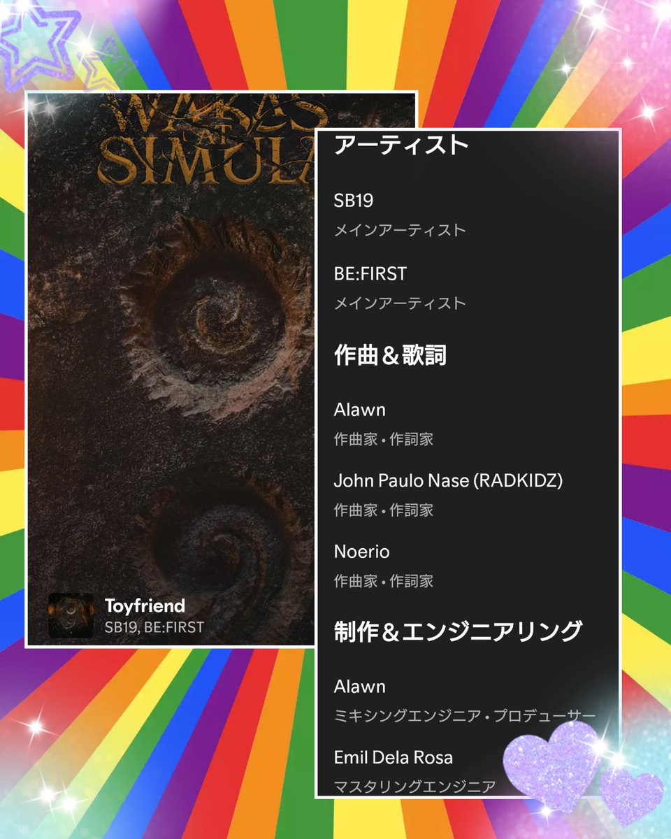 クラ(KURA)🐤🐦⬛ tweet media