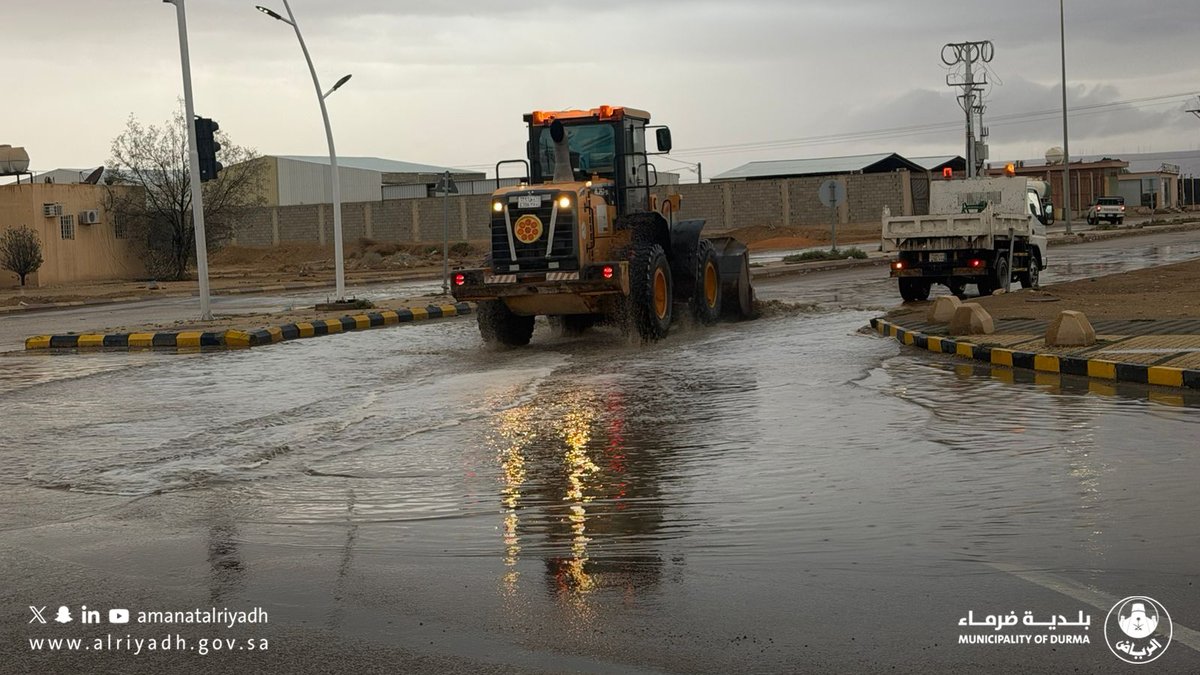 بلدية ضرماء tweet media