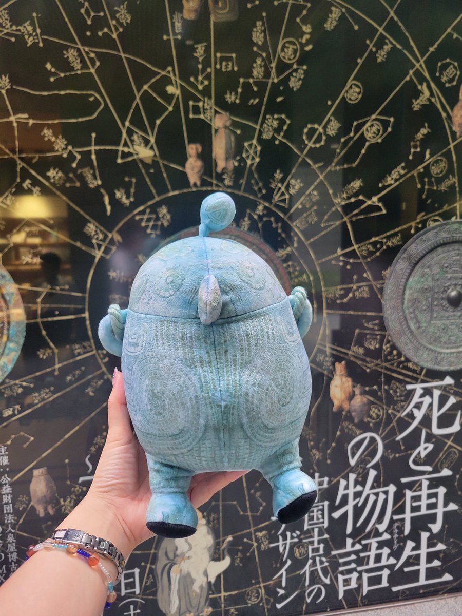 平日美術館 tweet media