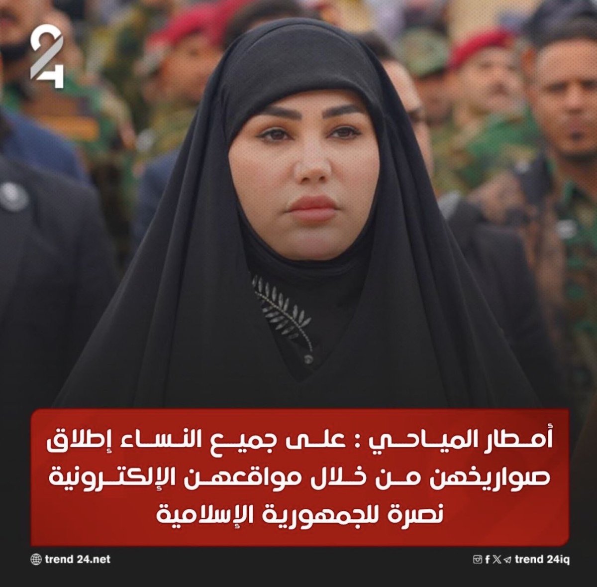 بــدر الـنـاصـر 📿 tweet media