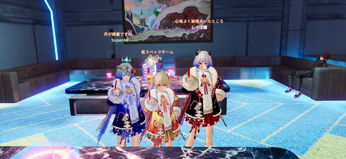 emily /しっぽ猫 幻塔 tweet media