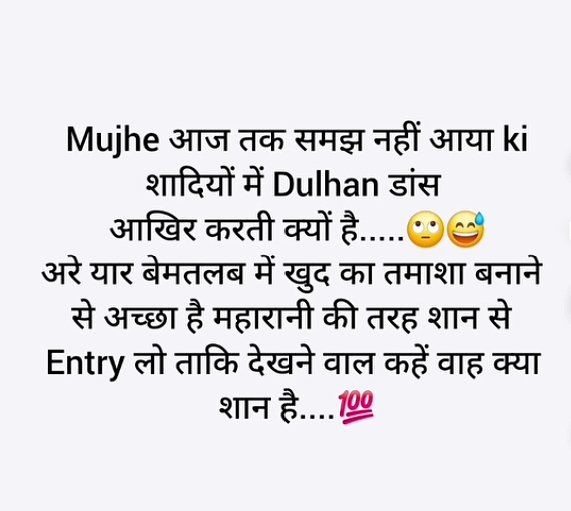 Binnyrai7's tweet image. #bridal #dance #funny #post