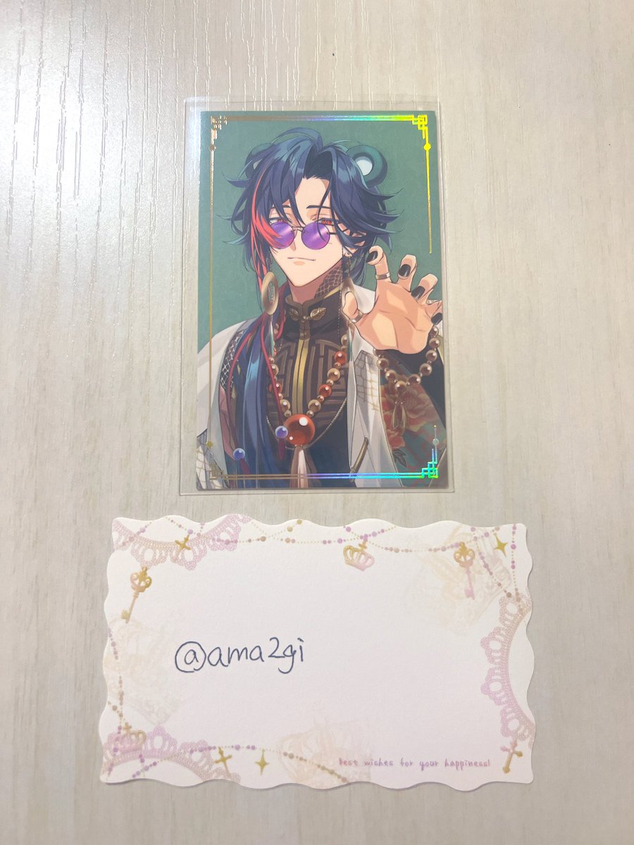 あまつぎ tweet media