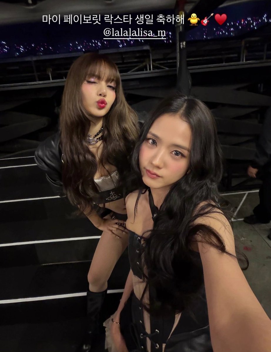 JISOO ARGENTINA 🇦🇷 tweet media