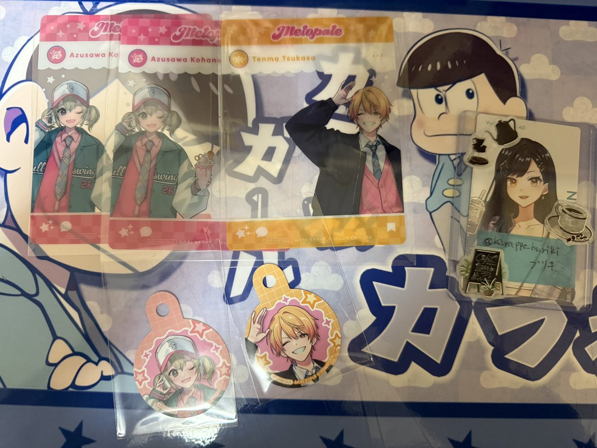 ブリキ@取引垢 tweet media