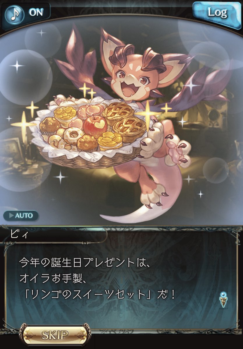 チサト🦊 tweet media