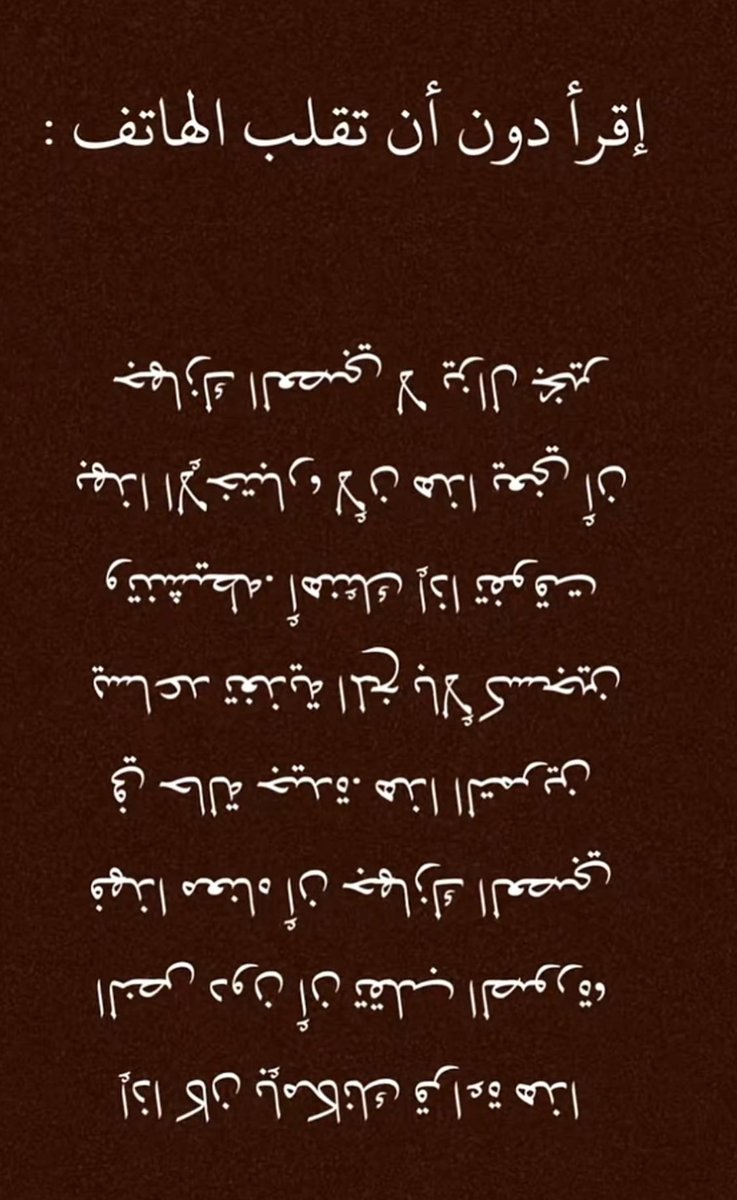 عبدالعزيز tweet media