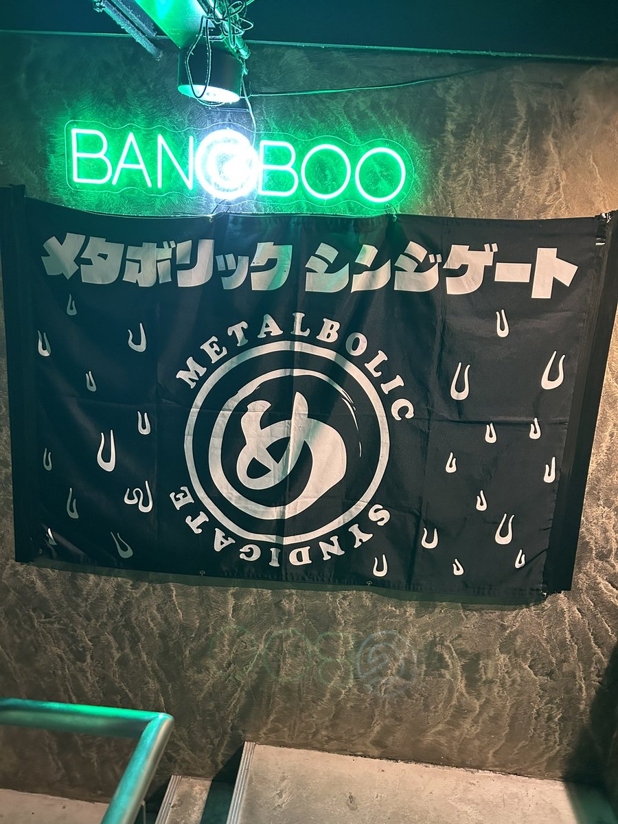 マシュマロ焦げた tweet media