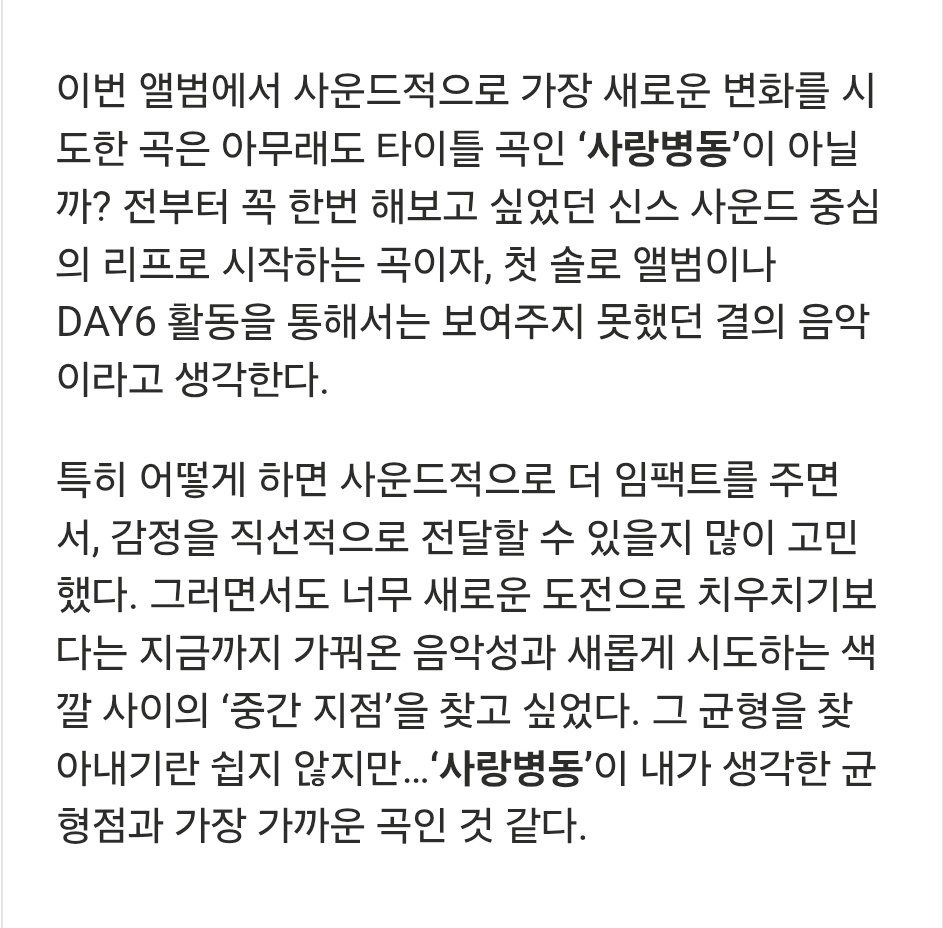 필릴리 tweet media